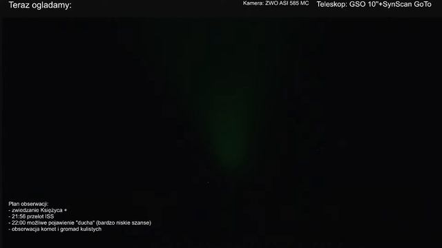 Wycieczka po Księżycu, przelot ISS, komety i gromady kuliste. смотреть онлайн