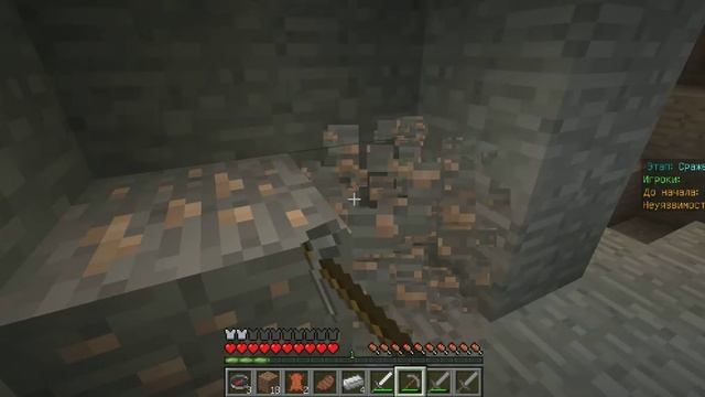 Hunger Games#1 C классами(ПОБЕДА) смотреть онлайн
