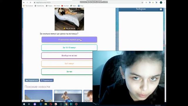 ФАКТЫ И БИОГРАФИЯ TheBrianMaps!P.s.И немного тестов😂😂😂🤣🤣 смотреть онлайн