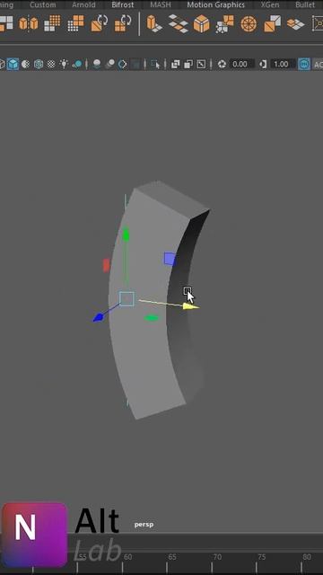 Maya как изогнуть объект смотреть онлайн