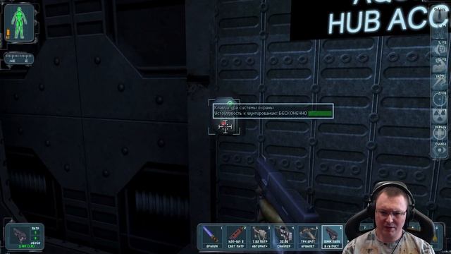 Deus Ex: Revision ● День 33 - Гелиос не знает пароль от самого себя ● Реализм смотреть онлайн