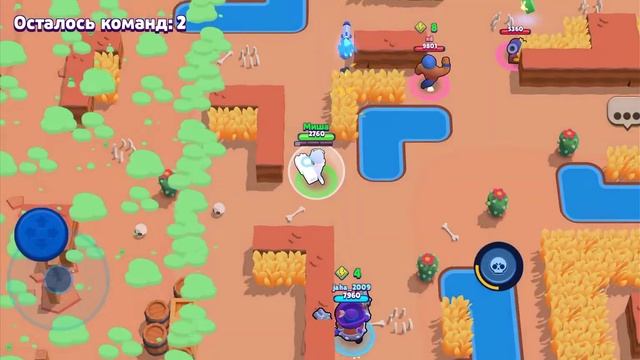 Цель 1600 кубков Бравл старс смотреть онлайн