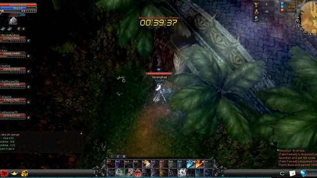 Cabal Online PH Jupiter Server 8/6/2016 10 pm M.War Part 1 смотреть онлайн