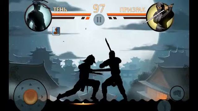 Shadow fight 2 "акт#1" (призрак) смотреть онлайн