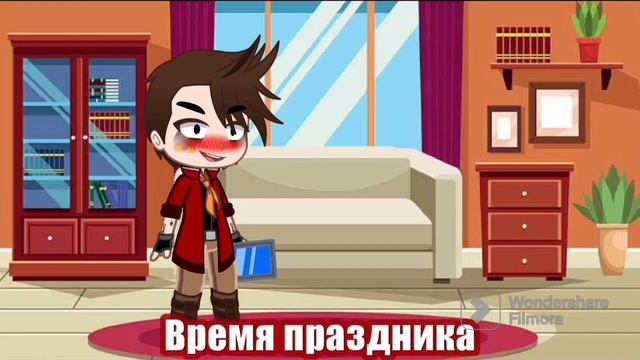 Том рад возвращению Алёны😊😊😊||ОСТРОВ СОКРОВИЩ||AU смотреть онлайн