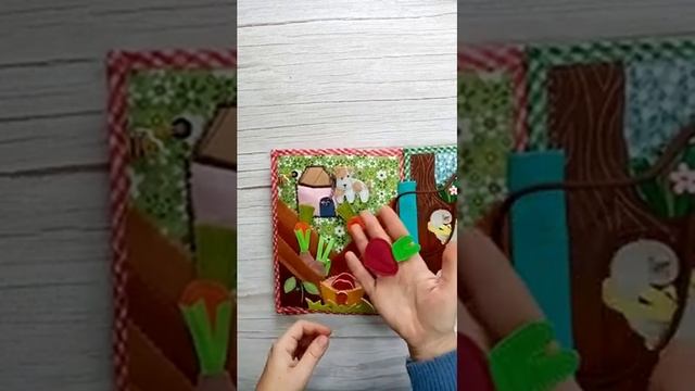 Мои первые книги) 1 и 2 смотреть онлайн