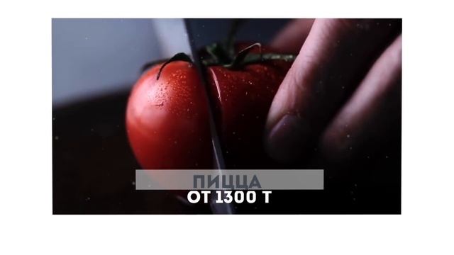 B.FOR KAFE ждет Вас ежедневно 24 часа! смотреть онлайн