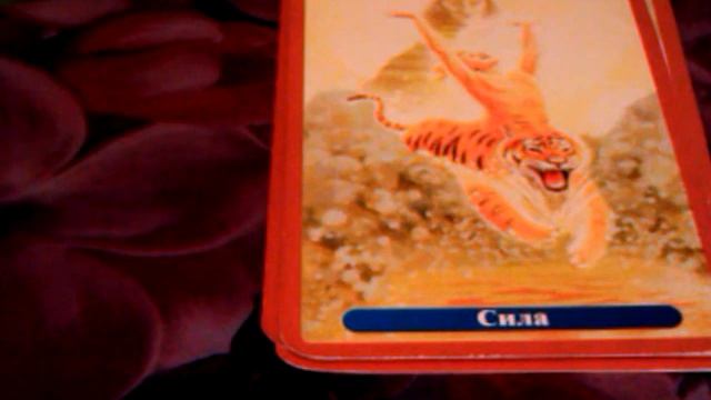 Весы. Гороскоп на неделю. 16.10.2017 - 22.10.2017 смотреть онлайн