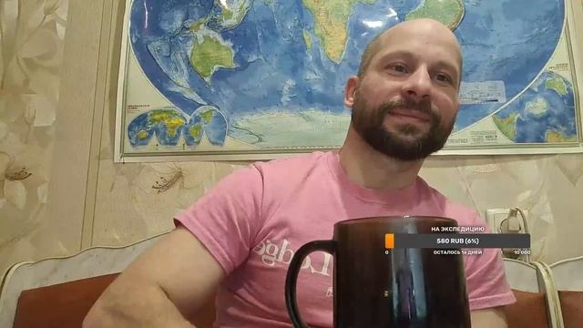 7000 друзей на канале . Обсудим смотреть онлайн