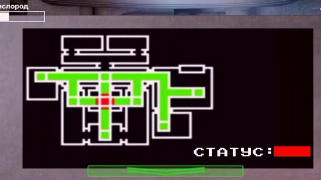 Одна ночь с Нептуном! обзор на игру смотреть онлайн