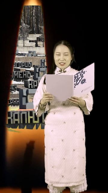 Помните (отрывок из поэмы «Реквием») Роберта Рождественского от китайских студентов #стихи #поэзия смотреть онлайн