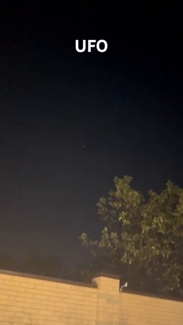 НЛО Ростов на Дону.20.09.2023г смотреть онлайн