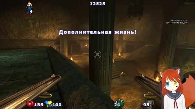 Как пристрелить дракона :Ъ | Serious Sam 2 | ЧАСТЬ 5 (ft. DARKBESS) смотреть онлайн