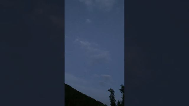 НЛО
