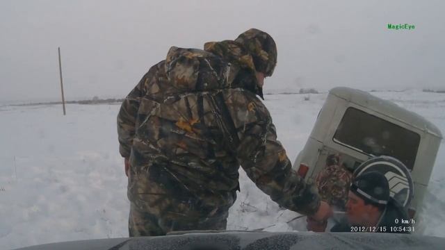 спасение уаза смотреть онлайн