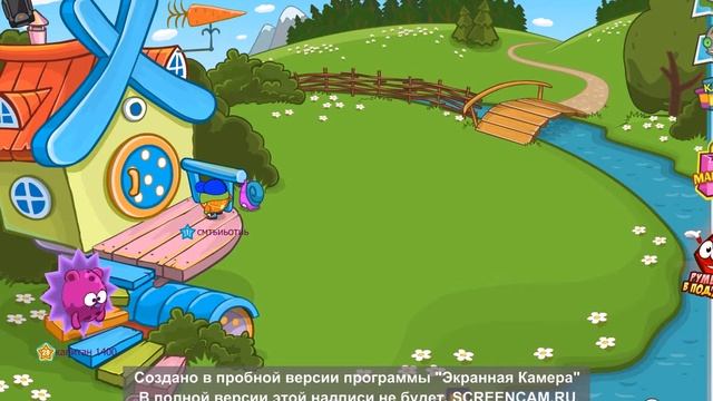 Планета Зябра 1 серия смотреть онлайн