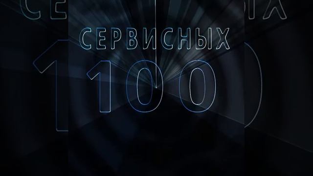 Daichi Baykal смотреть онлайн