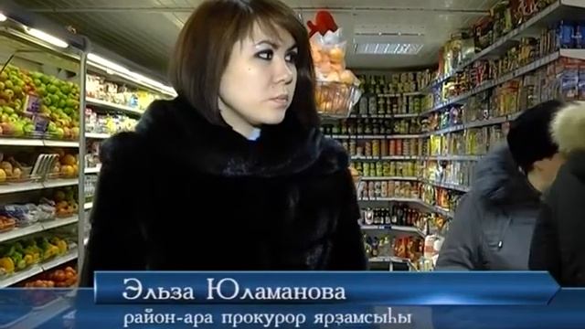 янылыктар 23 февраля 2015 смотреть онлайн