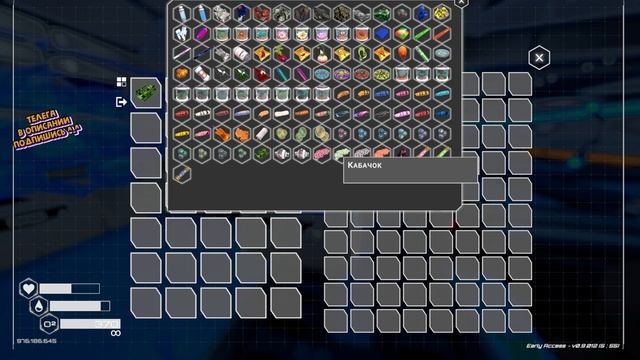ВСЕ КРАФТЫ В ОДНОЙ КОМНАТЕ! - The Planet Crafter #36 смотреть онлайн
