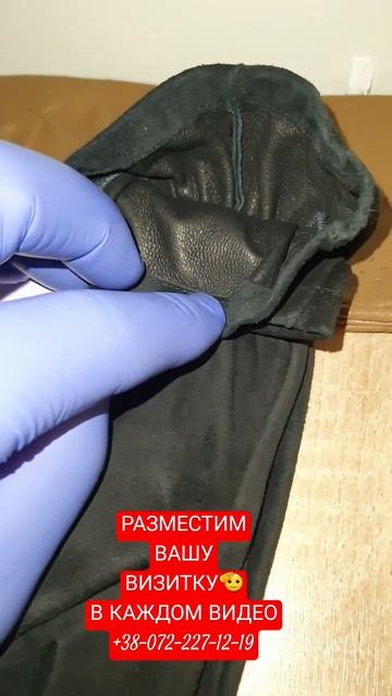 🔴🔵ПЕРЧАТКИ СССР НОВИНКИ ВРЕМЕН СССР ОБЗОР ТОВАРА  БАРАХОЛКА УЖЕ В ПРОДАЖЕ