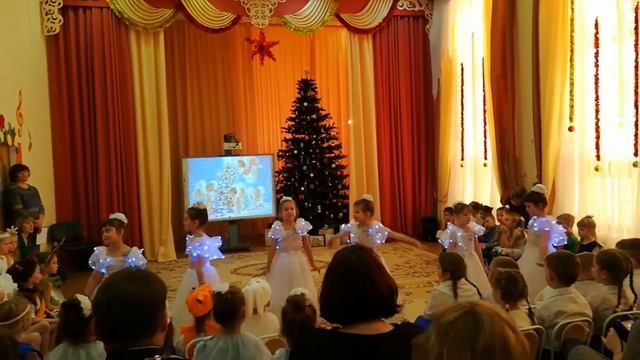Сияние Звёзды 2020 1 смотреть онлайн
