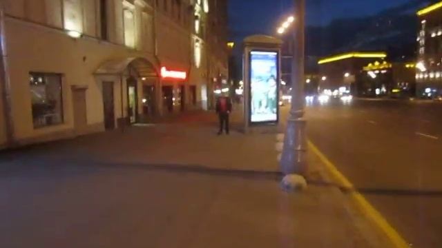 Moskva - Prospekt Mira