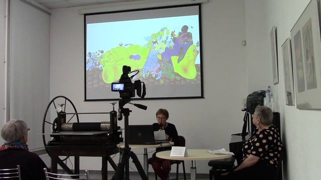 Трауготовские чтения - 2024. Доклад Мяэотс О. Н. смотреть онлайн