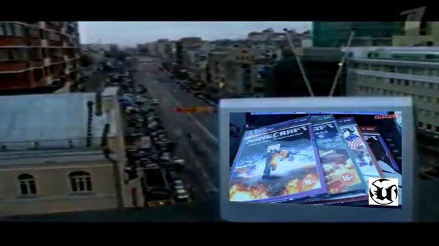 Заставка Unreal Первый Ночью 2003 смотреть онлайн