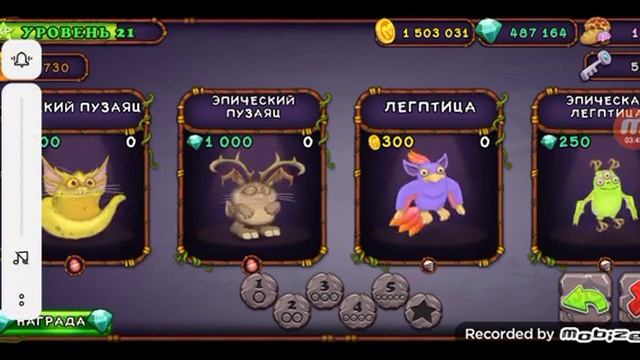 делаем полную песню на острове воды смотреть онлайн