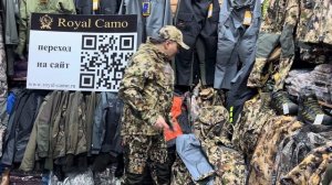 Remington Stalker Renewed цвет South Forest