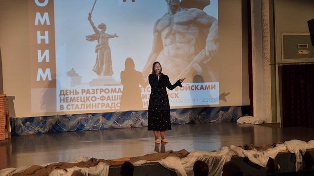 "О той весне"-Анна Егорова смотреть онлайн