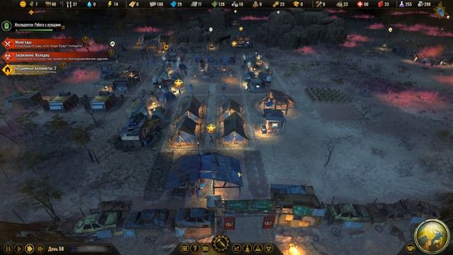 Прохождение Surviving the Aftermath - Обновление - 9 - Первые Поселенцы - Э:3- Ранчо и овечки смотреть онлайн