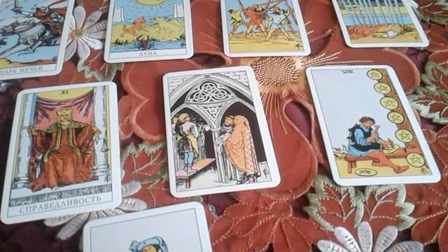 Овен. Таро - прогноз с 6 по 12 августа смотреть онлайн