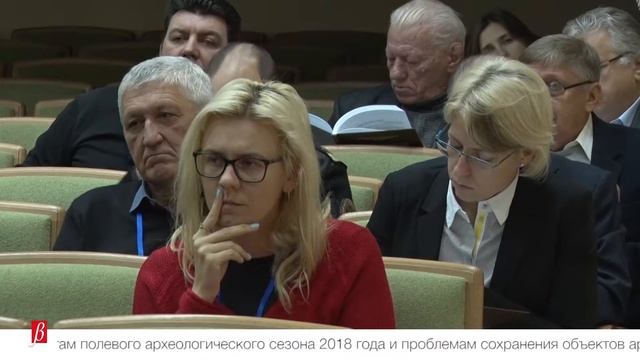 Итоги полевого археологического сезона-2018 смотреть онлайн