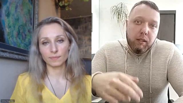 Что не надо делать при переезде на землю смотреть онлайн