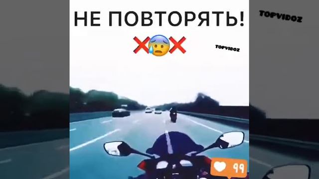 Бешеная скорость смотреть онлайн