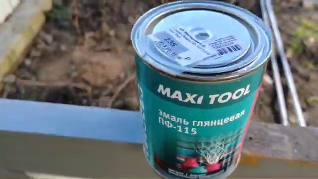 Погода" шепчет",Николай доделывает нашу беседку к установлению мягких окон. смотреть онлайн