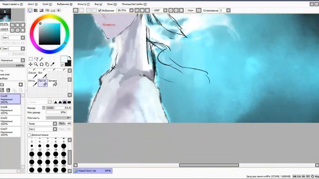 НЛО\UFO speedpaint смотреть онлайн