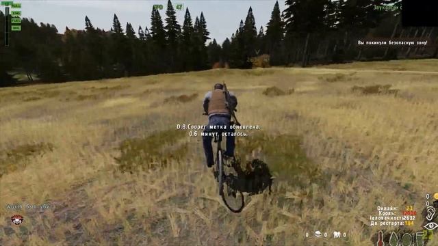 ArmA 2 Operation Arrowhead 07 15 2016 19 45 33 17 DVR смотреть онлайн