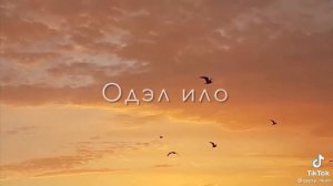 Цыганские песни ❤️🌸