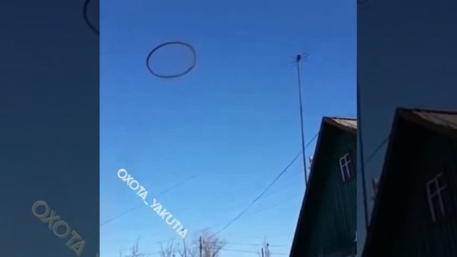 НЛО над Якутией смотреть онлайн