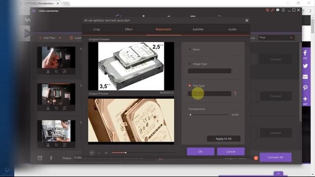 Wondershare Video Converter Ultimate как пользоваться смотреть онлайн