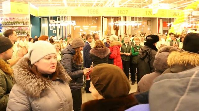 открытие магазина Leroy Merlen РОДНИКИ смотреть онлайн