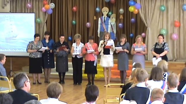 25.05.2012 ПОСЛЕДНИЙ ЗВОНОК В 11 КЛАССЕ смотреть онлайн