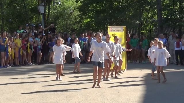 Майданс 9 загін смотреть онлайн