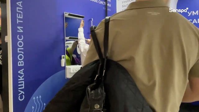 MOSBUILD 2024 / Senspa смотреть онлайн