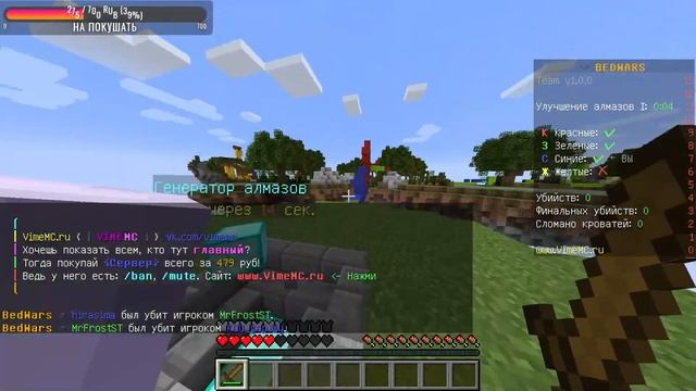 💥СТРИМ Minecraft✅МИНИ ИГРЫ🔥Прямой эфир🔴ДНЕВНОЙ стрим💥 смотреть онлайн