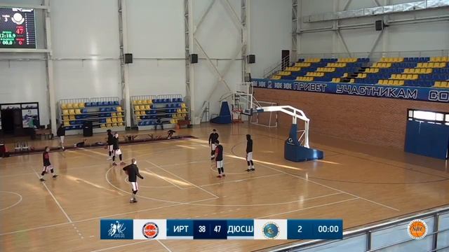 🏀 Высшая лига Казахстана - мужчины 2019/20 - 4 тур: 