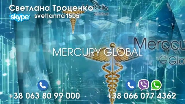 Поймай удачу с Mercury Global смотреть онлайн