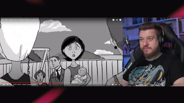 РАССВЕТ ПИКСАРА НУЛЕВЫХ [Мульто-Мыло] | РЕАКЦИЯ НА Chuck Review смотреть онлайн